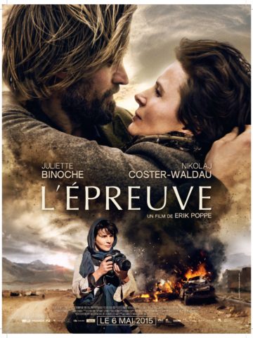 L’ÉPREUVE