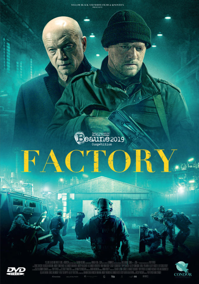 Affiche FACTORY